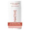 Blood Orange & Clove